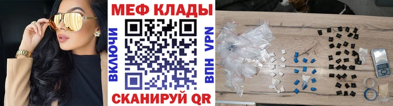 Гашиш Калининец