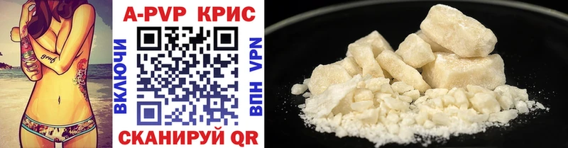 Наркошоп купить АМФ  Мефедрон  ГАШ  Конопля  Калининец