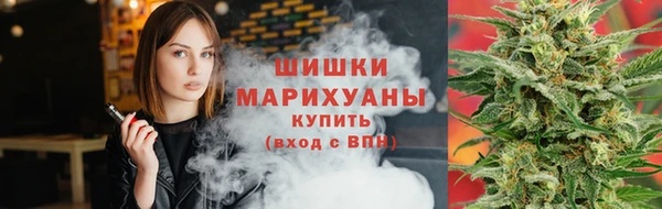 кокаин VHQ Пересвет