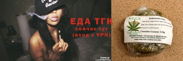 ECSTASY Остров