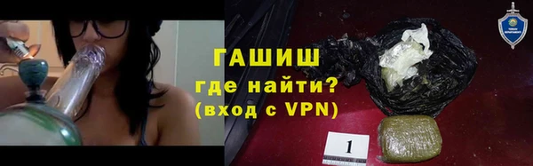 ECSTASY Остров