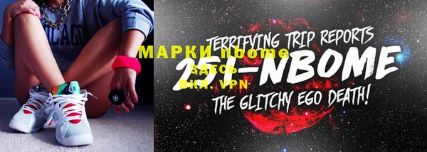 не бодяженный Переславль-Залесский