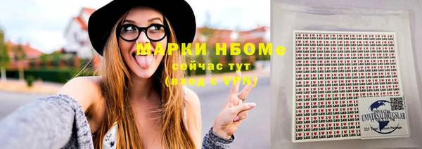 не бодяженный Переславль-Залесский