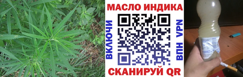 ТГК Wax  Купить  Калининец 