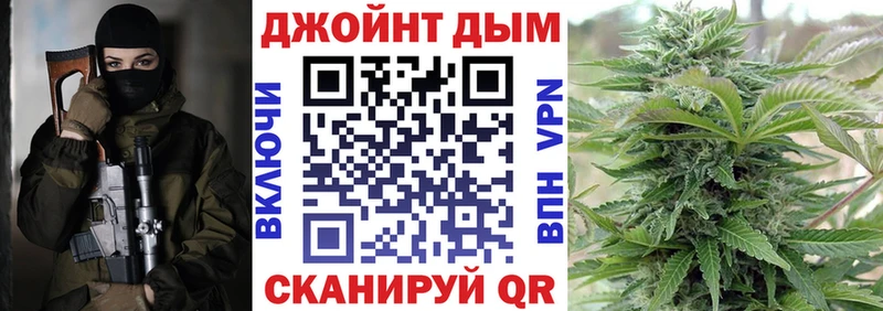 Шишки марихуана семена  Купить где  Калининец 